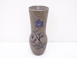 桐花生
